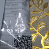 卫龙辣条小面筋散装20小包香辣网红小吃休闲零食品素肉聚餐晒单图