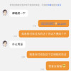 奥克斯(AUX)空调2匹柜机 新一级能效 变频冷暖 ECO节能 四维送风 圆柱家用客厅立式空调柜机晒单图