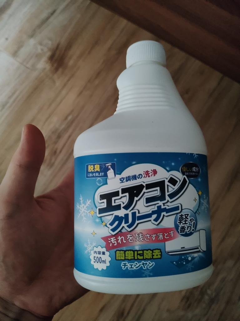 3瓶空调清洗剂家用免拆免洗挂机内机泡沫柜机杀菌消毒除臭异味清洁剂晒单图