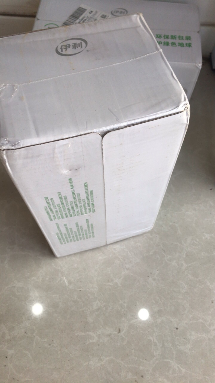 [5月生产][伊利纯牛奶24盒] 伊利纯牛奶24盒*200ml*2箱 品牌直营 早餐营养牛奶晒单图