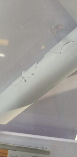 博锐电吹风PH1626晒单图