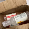 农夫山泉 水溶 C100 445ml*3瓶 混合口味晒单图