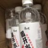 康师傅喝开水熟水饮用水380ml*6瓶纯净水瓶装水会议家庭用水晒单图