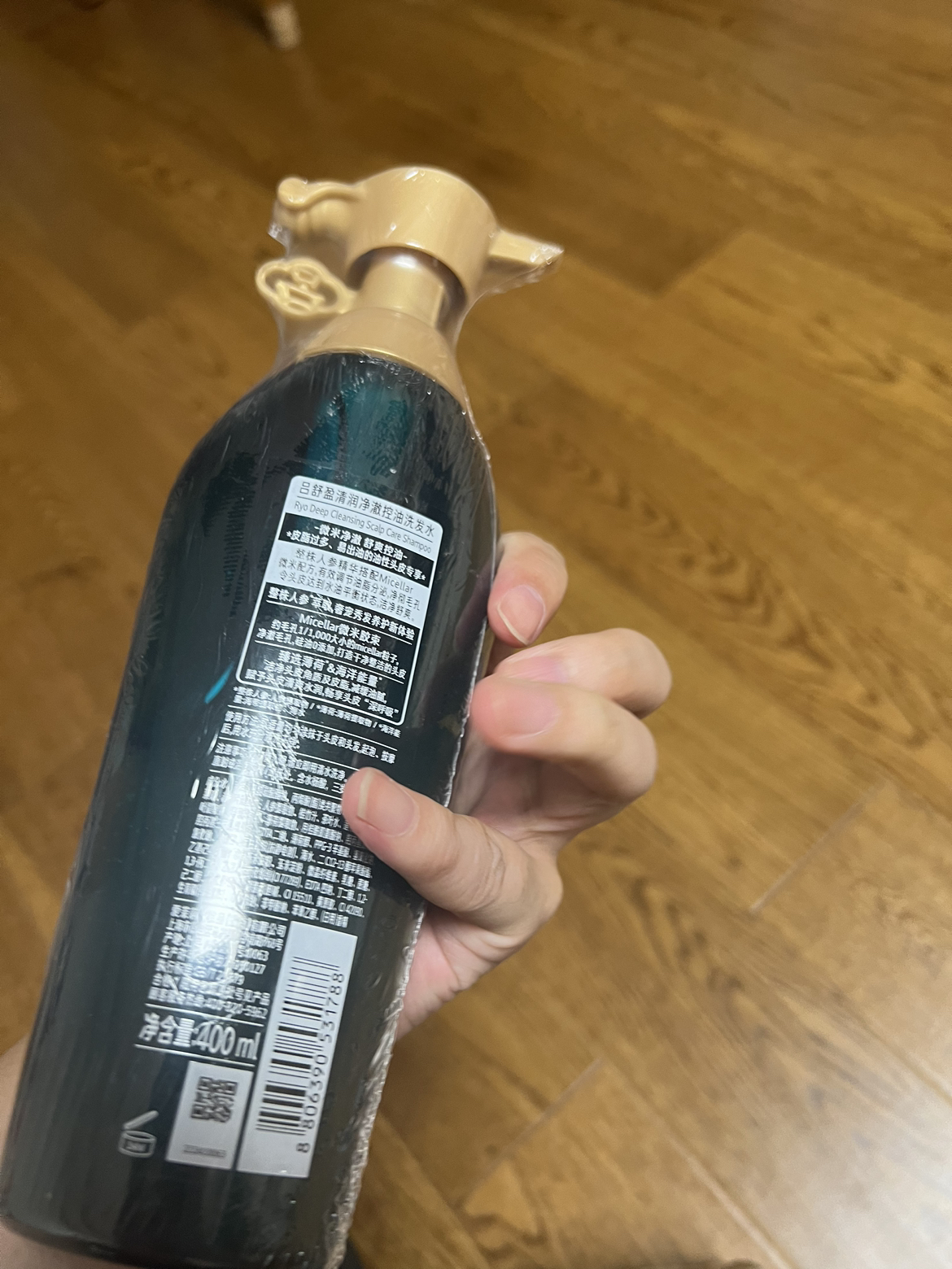 吕舒盈清润净澈控油洗发水400ml晒单图