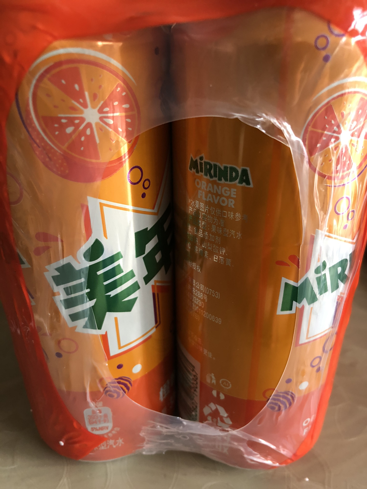 百事可乐 美年达 Mirinda 橙味汽水细长易拉罐 330ml*6罐组晒单图