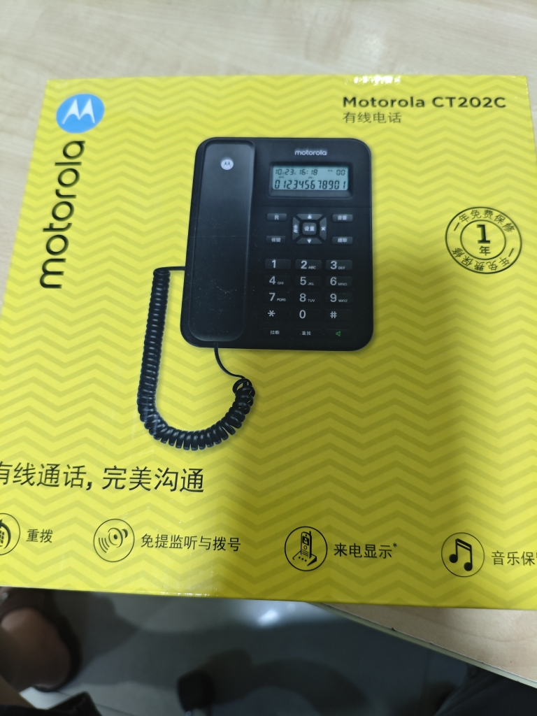 摩托罗拉(MOTOROLA) CT202C 电话机座机 固定电话 办公家用 免电池 免提 欧式时尚(黑色)晒单图