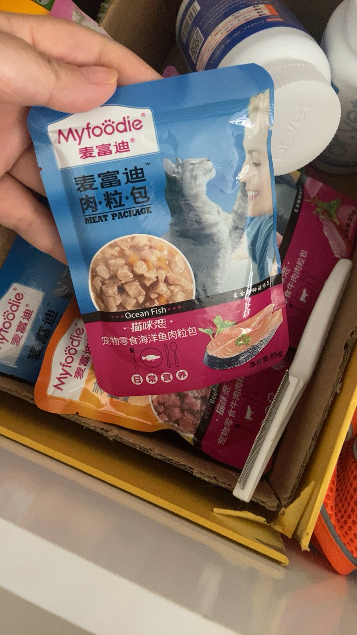 麦富迪猫湿粮 肉粒包猫咪恋营养增肥发腮牛肉金枪鱼海洋成幼猫罐头猫条猫零食 混合口味85g*12包晒单图