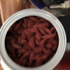 丰凯园实业 宁夏特产中宁红枸杞子茶 特级250g/罐*2 免洗大粒晒单图