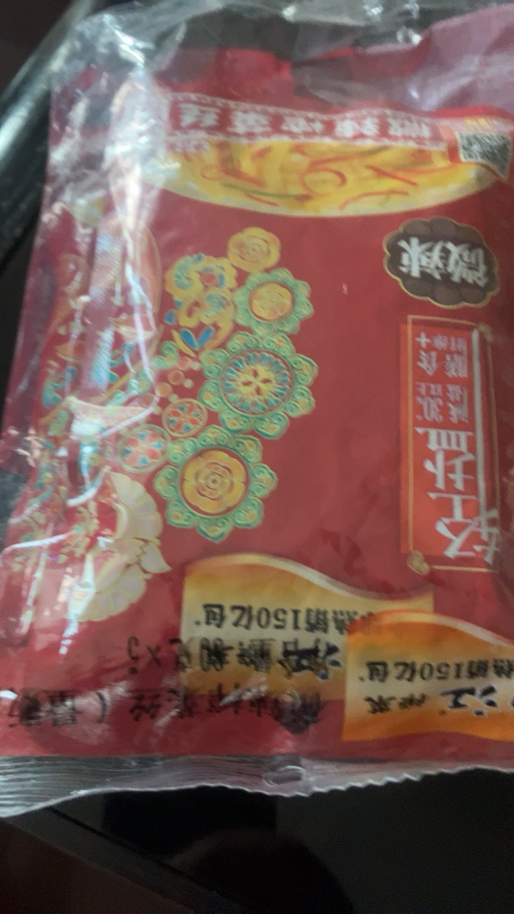 乌江榨菜 微辣脆爽 佐餐小菜轻盐咸菜 微辣榨菜丝 80g*5袋晒单图