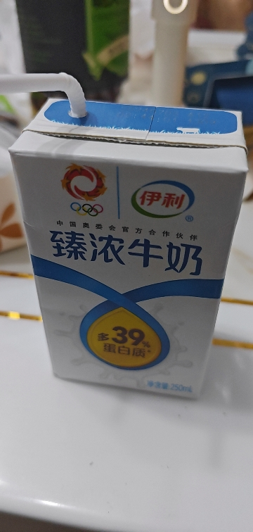 伊利臻浓牛奶 250mL*16盒/箱 咖啡伴侣 礼盒装晒单图