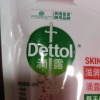 滴露滋润倍护洗手液450g*2袋晒单图