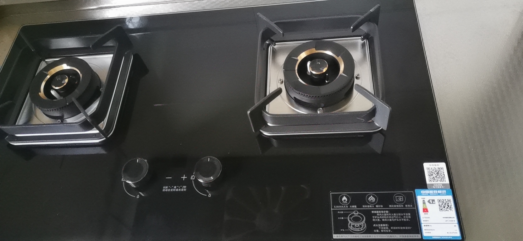 华帝(vatti)5.0KW大火力燃气灶天然气定时可调节灶具双眼灶台嵌两用安全易清洁JZT-i10081B晒单图