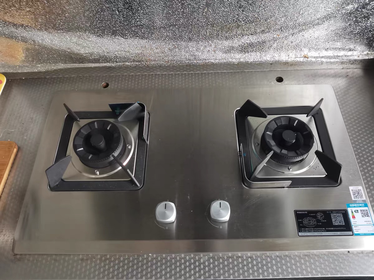 华帝(vatti)4.8kW火力燃气灶天然气灶具双眼灶厨房家用不锈钢台嵌两用尺寸可调i10064A(液化气咨询客服)晒单图