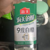 海天9度白醋800ml 调味品合集 酱油生抽蚝油料酒食醋豆瓣酱玉米淀粉拌饭酱番茄酱 [醋]晒单图