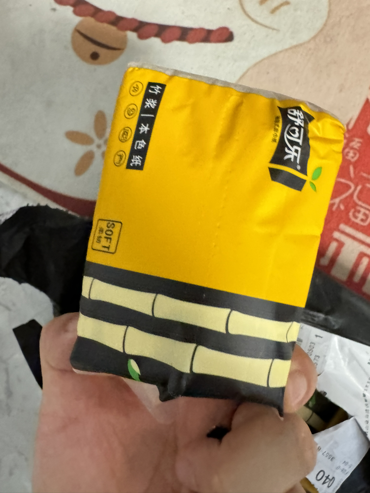 [8包装]舒可乐纸巾抽纸家用整箱实惠装餐巾纸卫生纸面巾纸抽婴儿擦手纸晒单图