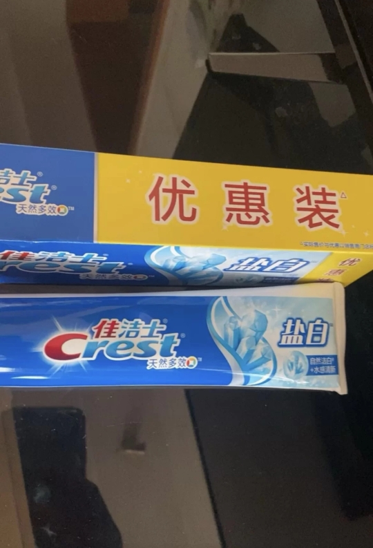 佳洁士盐白牙膏200g*2 天然盐防蛀清新口气 清凉薄荷香晒单图