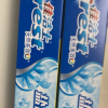 佳洁士盐白牙膏200g*2 天然盐防蛀清新口气 清凉薄荷香晒单图