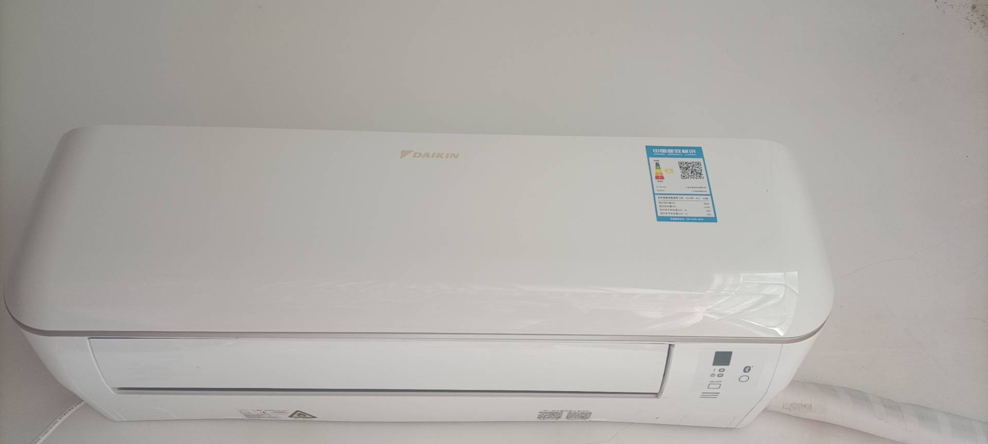 大金(DAIKIN)大1.5匹 新三级能效 直流变频 蓝牙智控 家用节能空调挂机 FTXB336WCLW晒单图