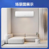 科龙(KELON)空调静省电睡挂机1.5匹新一级能效节能变频壁挂式快速冷暖气舒适柔风除湿以旧换新国家补贴 35QS晒单图