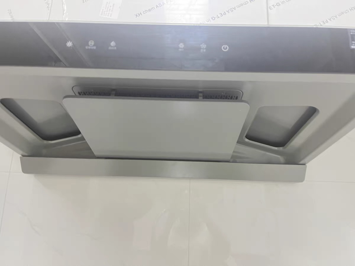 华帝(vatti)烟灶套餐三腔惊世i11183 欧式25m³大吸力抽油烟机5.2KW可调节大火燃气灶天然气S12+301晒单图