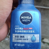 妮维雅(NIVEA)男士水活畅透精华洁面液150g 沐浴露晒单图