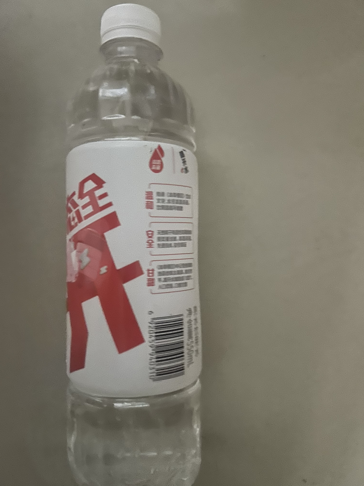 康师傅喝开水 熟水饮用水550mL*12瓶整箱量贩装晒单图