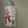 康师傅喝开水 熟水饮用水550mL*12瓶整箱量贩装晒单图