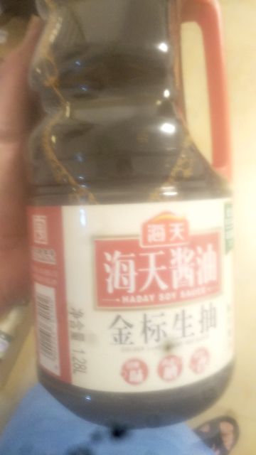 海天 金标生抽 1.28L 调味品 炒菜炒面火锅调味料海天出品晒单图