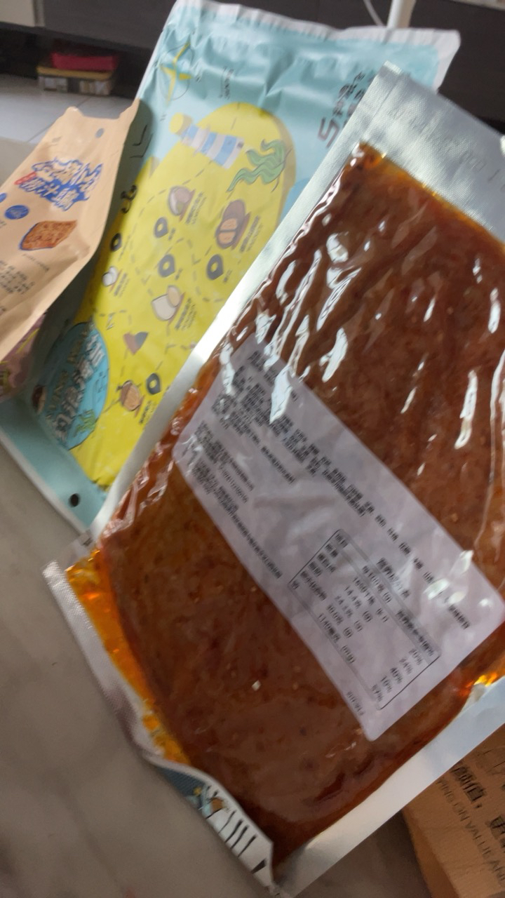 69任选13件[三只松鼠_高蛋白肉脯自然片100g]原味零食风干熟食小吃食品肉脯特产肉干晒单图