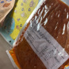 69任选13件[三只松鼠_高蛋白肉脯自然片100g]原味零食风干熟食小吃食品肉脯特产肉干晒单图
