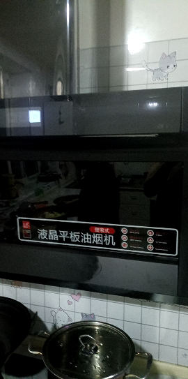 [铜线电机+油电分离]欢呼好太太30立方油烟机顶侧双吸抽油烟机 7字型吸油烟机大吸力家用自动清洗厨房B818定频自行安装晒单图