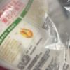 [店长推荐]金龙鱼多用途麦芯粉1kg 小麦粉家用面粉袋装白面粉馒头饺子包子2斤装晒单图