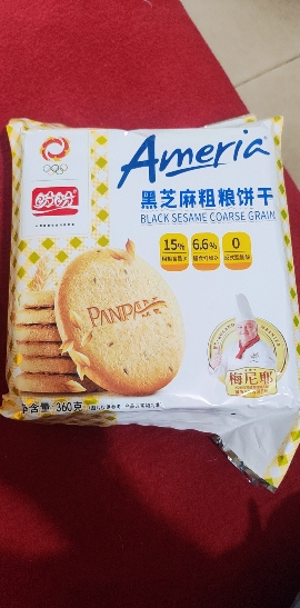 盼盼粗粮黑芝麻梅尼耶饼干360g整箱装代餐休闲零食营养早餐下午茶晒单图