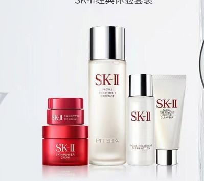 [国内专柜]SK-II/sk2星品护肤礼盒5件套(神仙水/清莹露洁面霜/面霜眼霜)面部护肤套装礼盒情人节送女友,用心之选晒单图