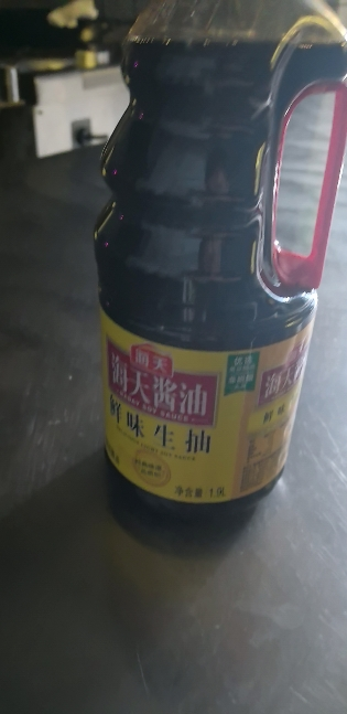 海天酱油味极鲜1.9L*2瓶优惠装 特级生抽酱油黄豆酿造蒸鱼豉油煲仔饭酱汁晒单图