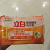 立白椰油精华洗衣皂101g*6块深层洁净去渍祛味易漂耐用不伤手晒单图