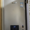 林内(Rinnai) 13升燃气热水器小蛮腰PRO超薄 13GD32(JSQ26-GD32)焕境系列12T天然气晒单图