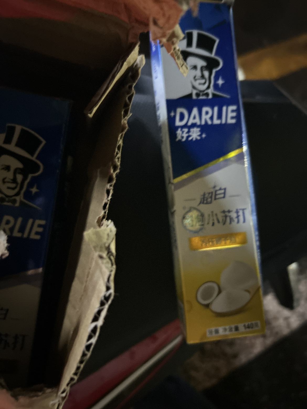 DARLIE好来(原黑人)牙膏超白密泡小苏打温和亮白140g*2支 温和亮白 口感细腻顺滑晒单图