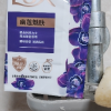 力士香皂香氛精油 清洁除菌不伤手沐浴香皂-幽莲魅肤(3+1)105g晒单图
