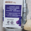 力士香皂香氛精油 清洁除菌不伤手沐浴香皂-幽莲魅肤(3+1)105g晒单图
