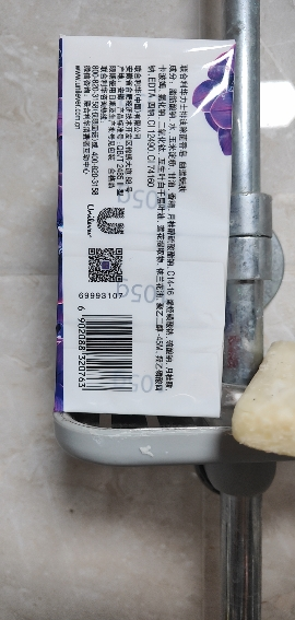 力士香皂香氛精油 清洁除菌不伤手沐浴香皂-幽莲魅肤(3+1)105g晒单图