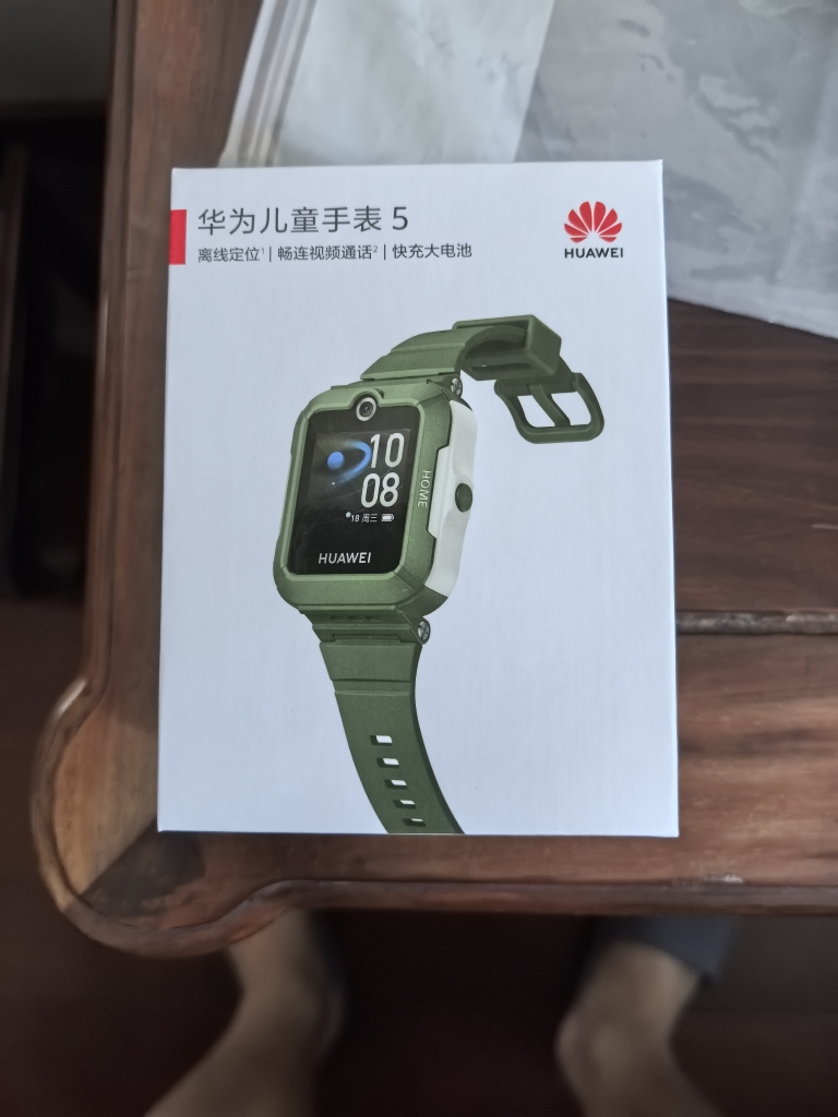 华为(HUAWEI)儿童电话手表5 无网离线定位 全网通4G插卡电信移动联通 视频通话 拍照 快充 生活防水 小学生晒单图