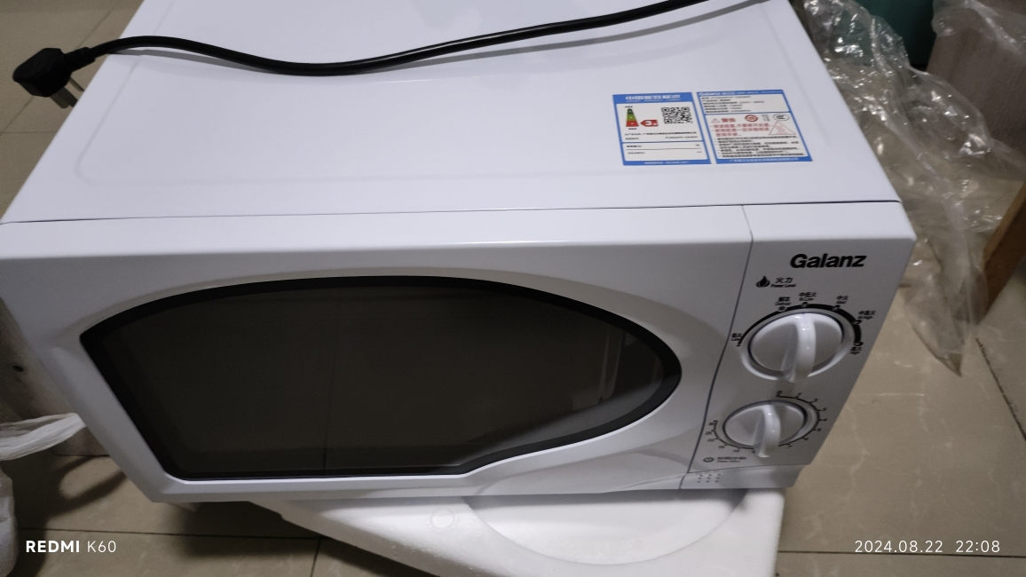 格兰仕微波炉小型迷你20升快捷家用六档火力旋钮易清洁360°转盘式老人适用操作便捷D4晒单图