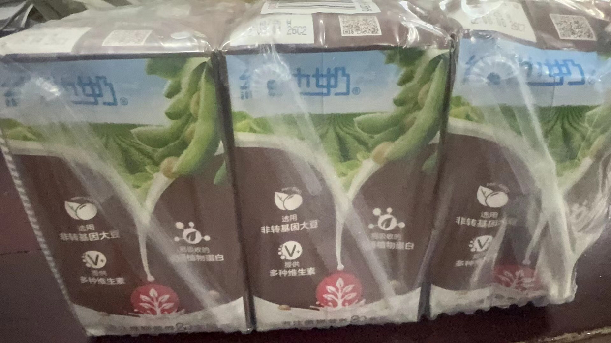 维他奶巧克力味豆奶250ml*6盒营养早餐植物奶优质植物蛋白苏宁宜品推荐晒单图