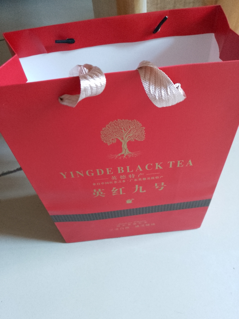 一分耕耘原罐 浓香型香甜 功夫红茶 茶叶 正宗英红九号1959英德红茶150克/罐晒单图