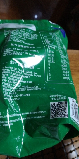 雀巢怡养健心配方奶粉袋装400g晒单图