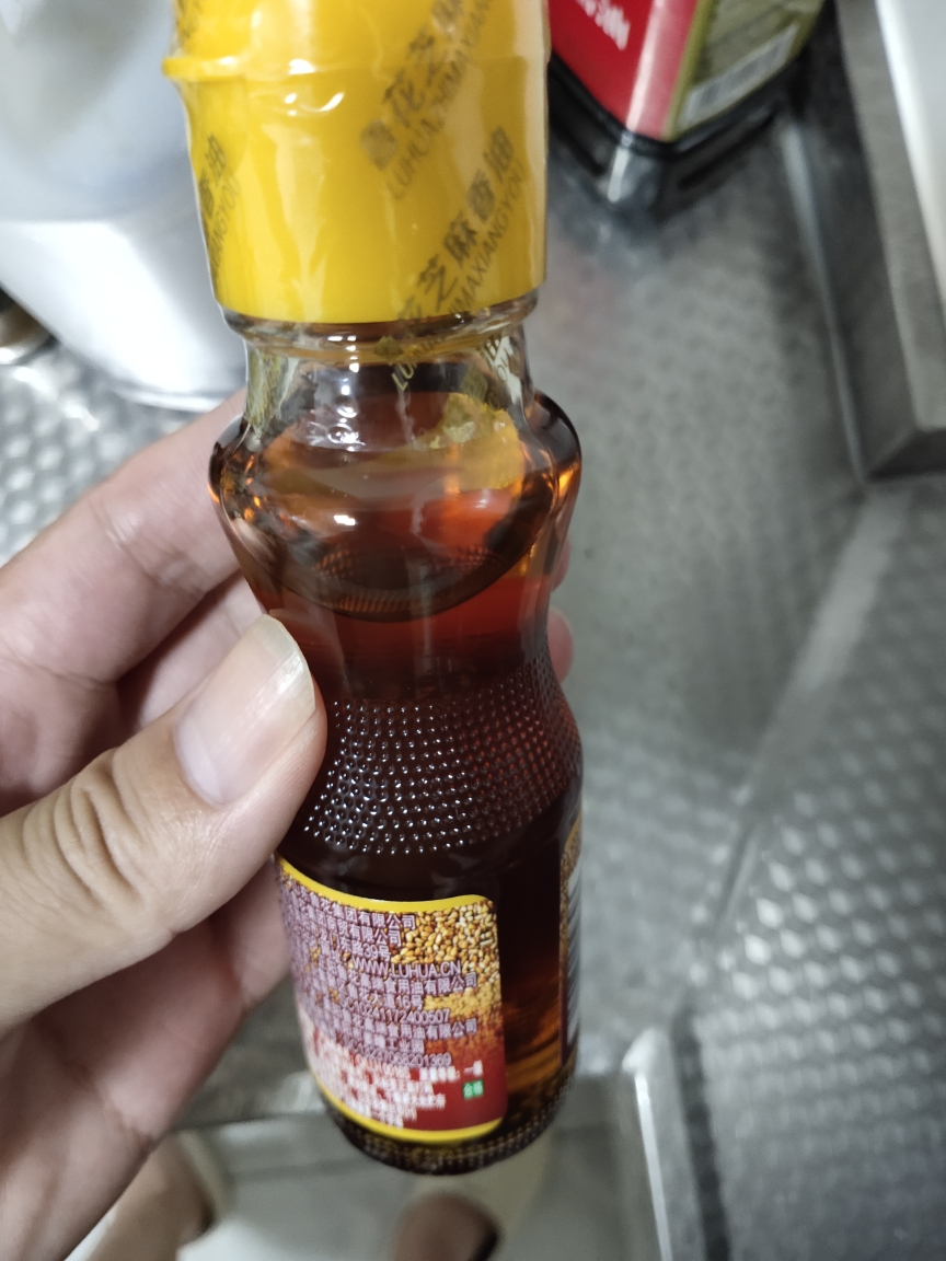 鲁花芝麻香油350mL*2 芝麻油 食用油 凉拌 烧烤 家用炒菜 火锅蘸料 调味油 物理压榨 香浓味美 植物油晒单图