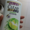 清扬(CLEAR)清爽控油去屑洗发水 多效水润型白瓶940g 头皮护理玻尿酸 C罗洗头膏晒单图