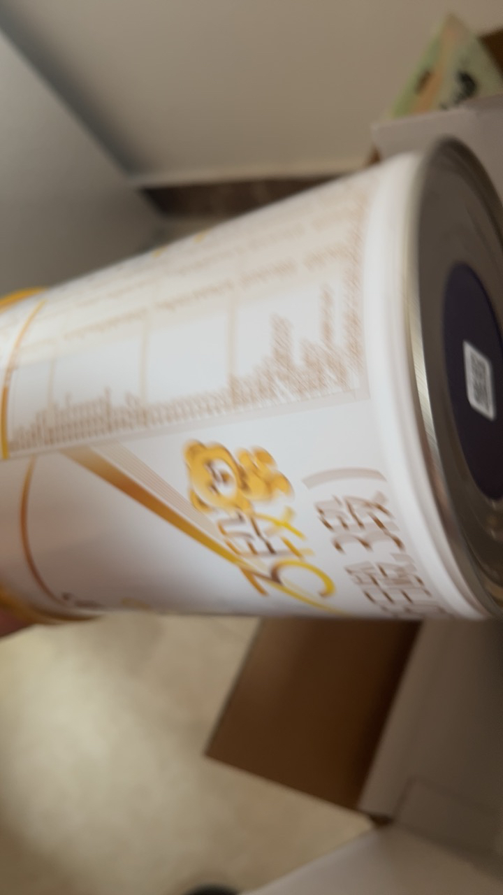 伊利(YILI)金领冠珍护幼儿方奶粉 3段(12-36个月适用) 900g*3晒单图
