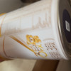 伊利(YILI)金领冠珍护幼儿方奶粉 3段(12-36个月适用) 900g*3晒单图